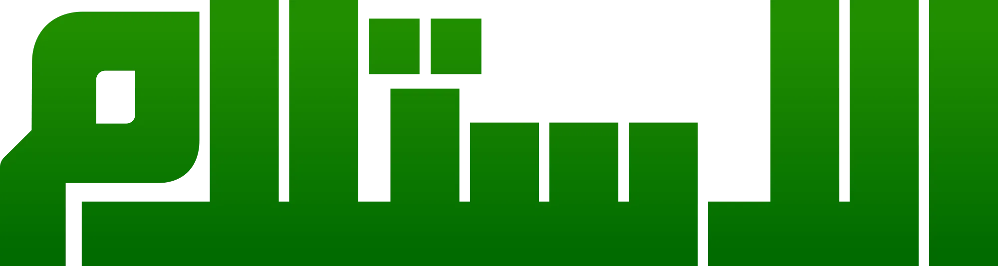 فيلم The Pickup 2025 مترجم