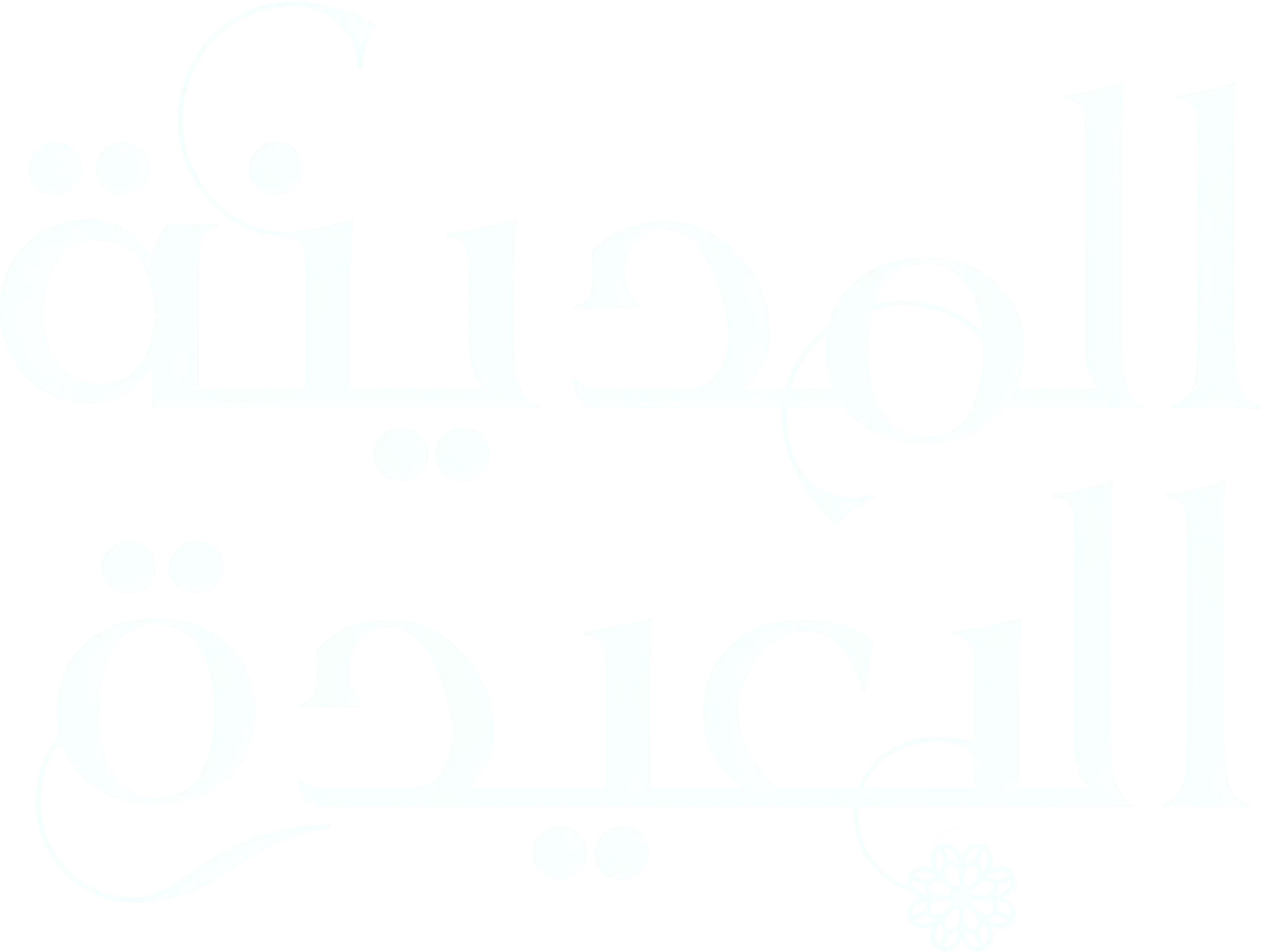 مسلسل المدينة البعيدة الموسم 2 الثاني – الحلقة 19 مترجمة