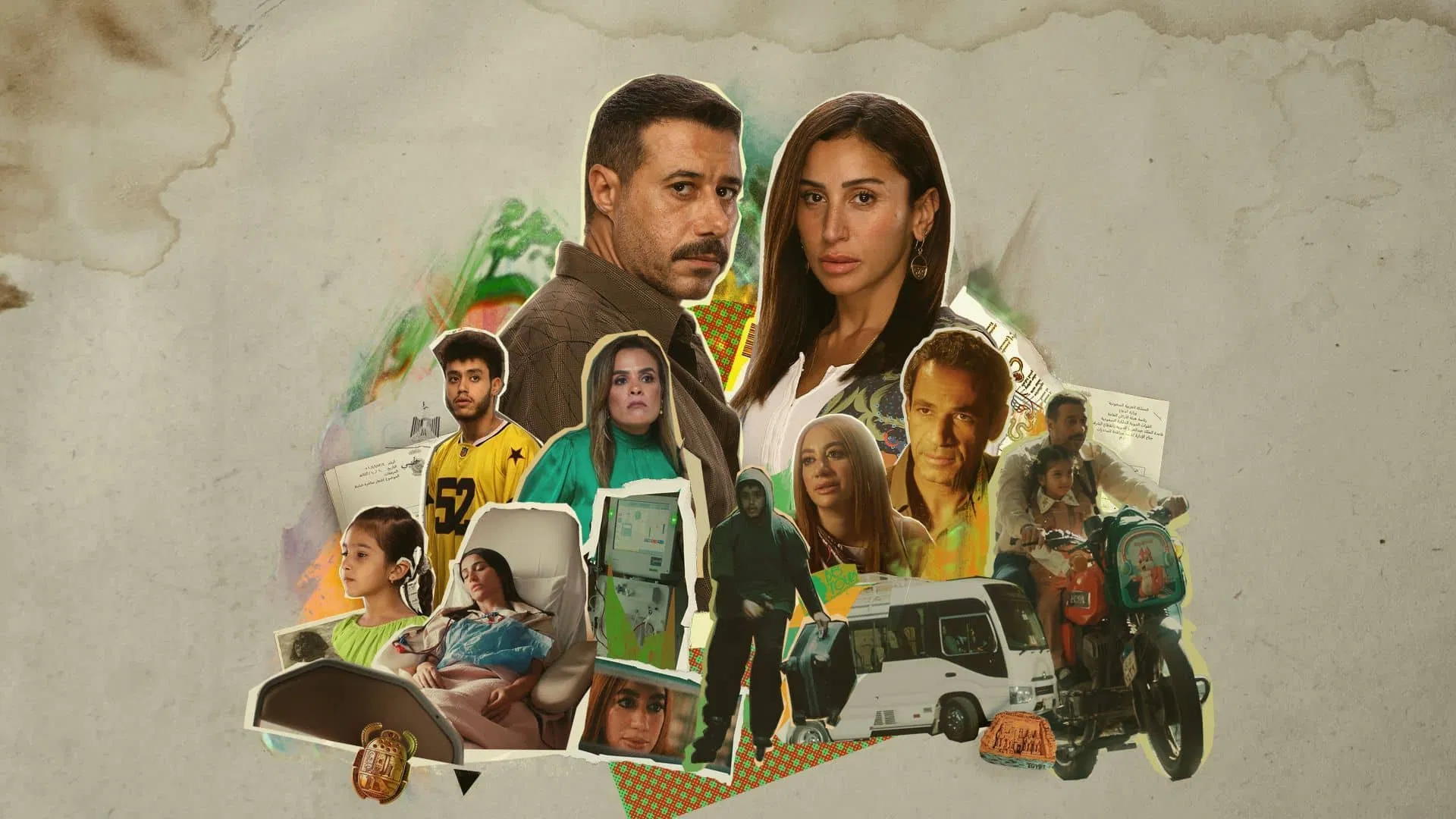 مسلسل لا ترد ولا تستبدل – الحلقة 9 التاسعة