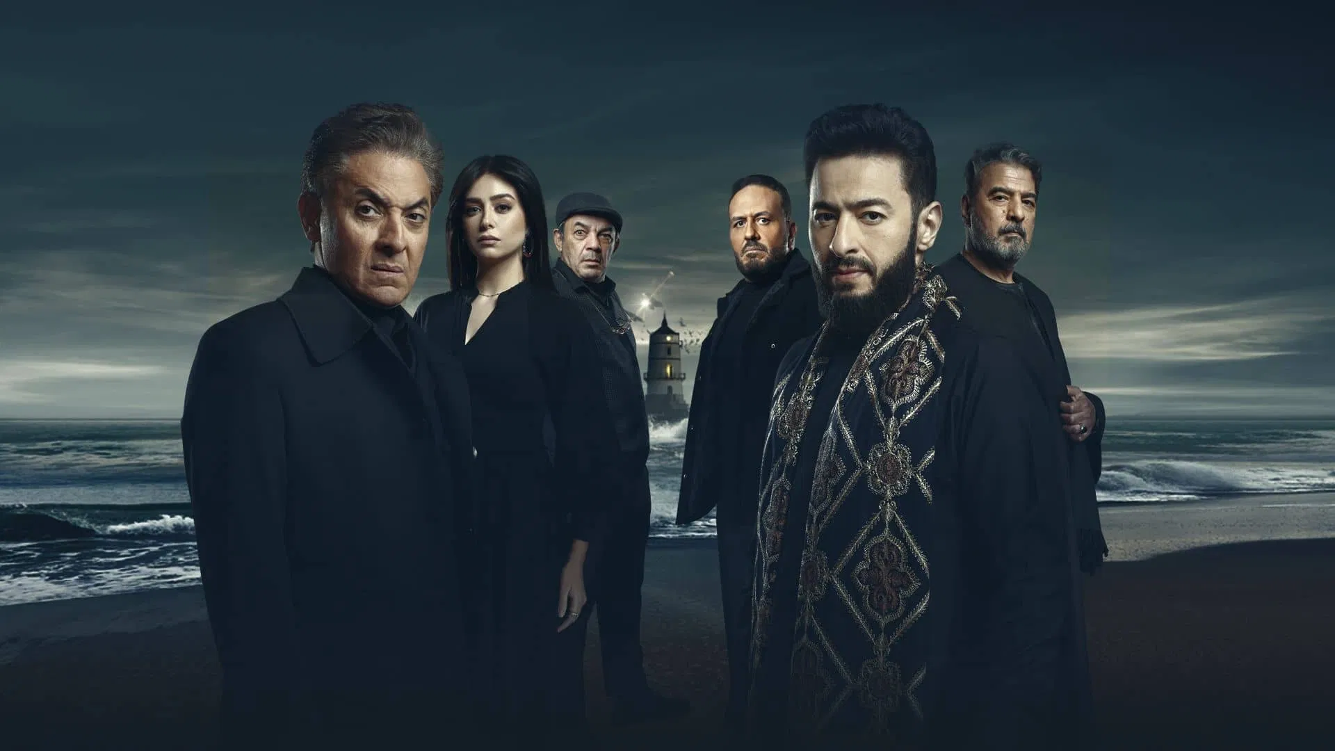 مسلسل المداح 6 اسطورة النهاية – الحلقة 30 الأخيرة