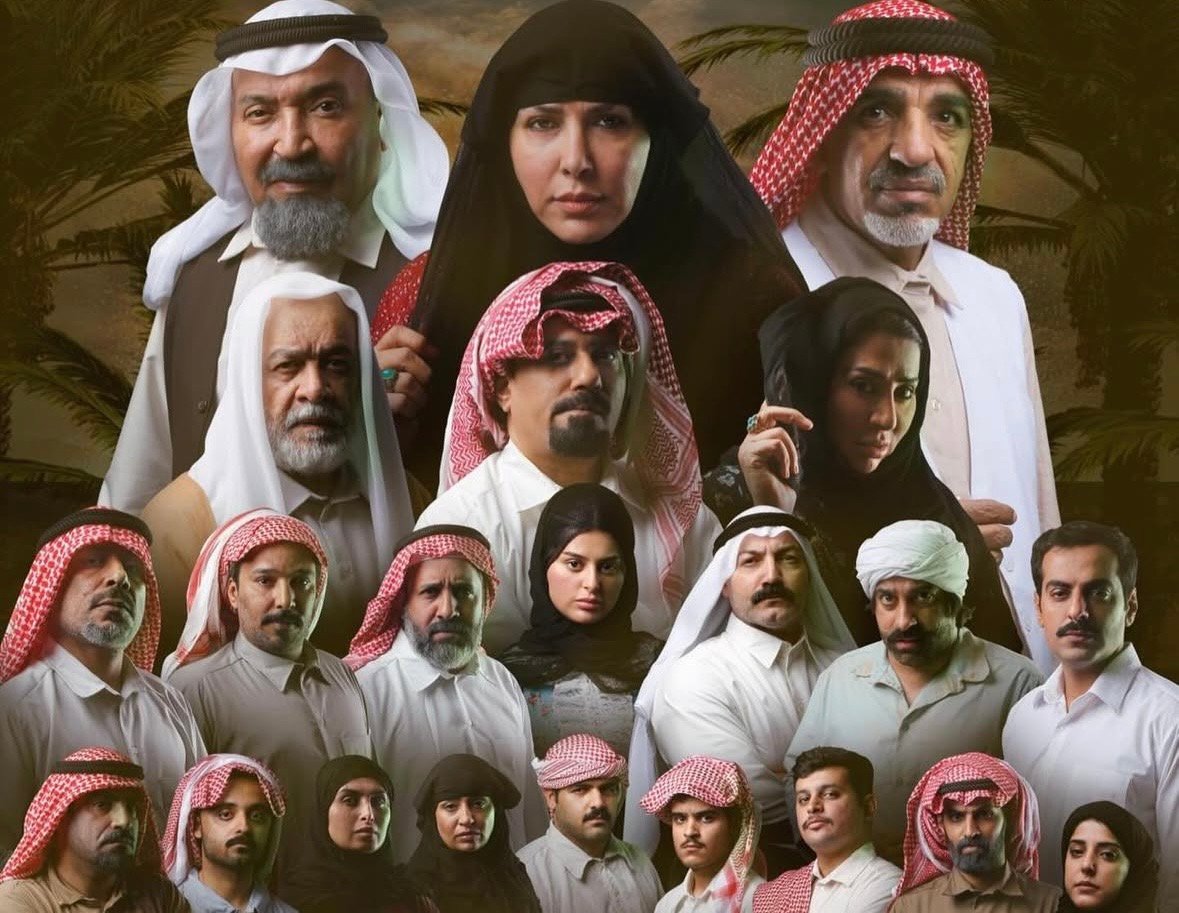 مسلسل ام رجا – الحلقة 8 الثامنة