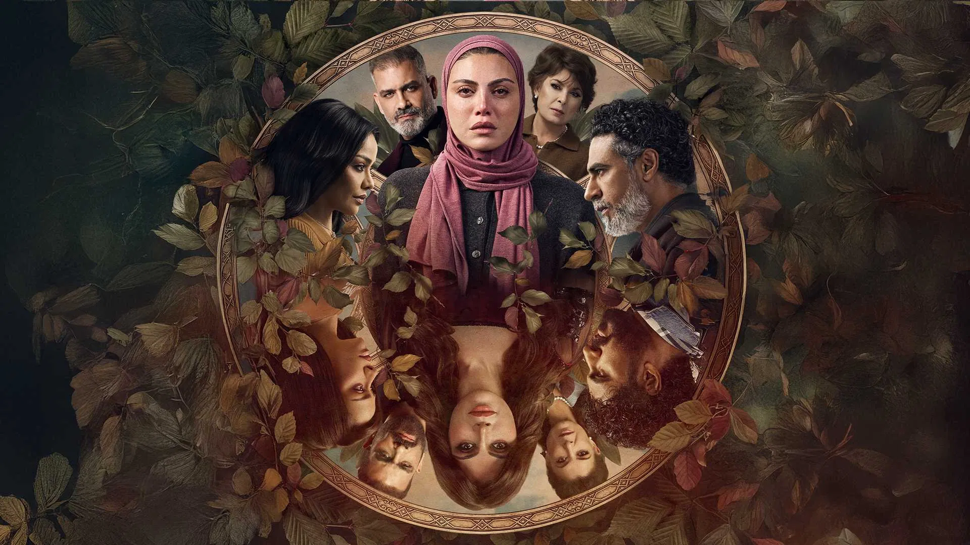 مسلسل توابع – الحلقة 5 الخامسة