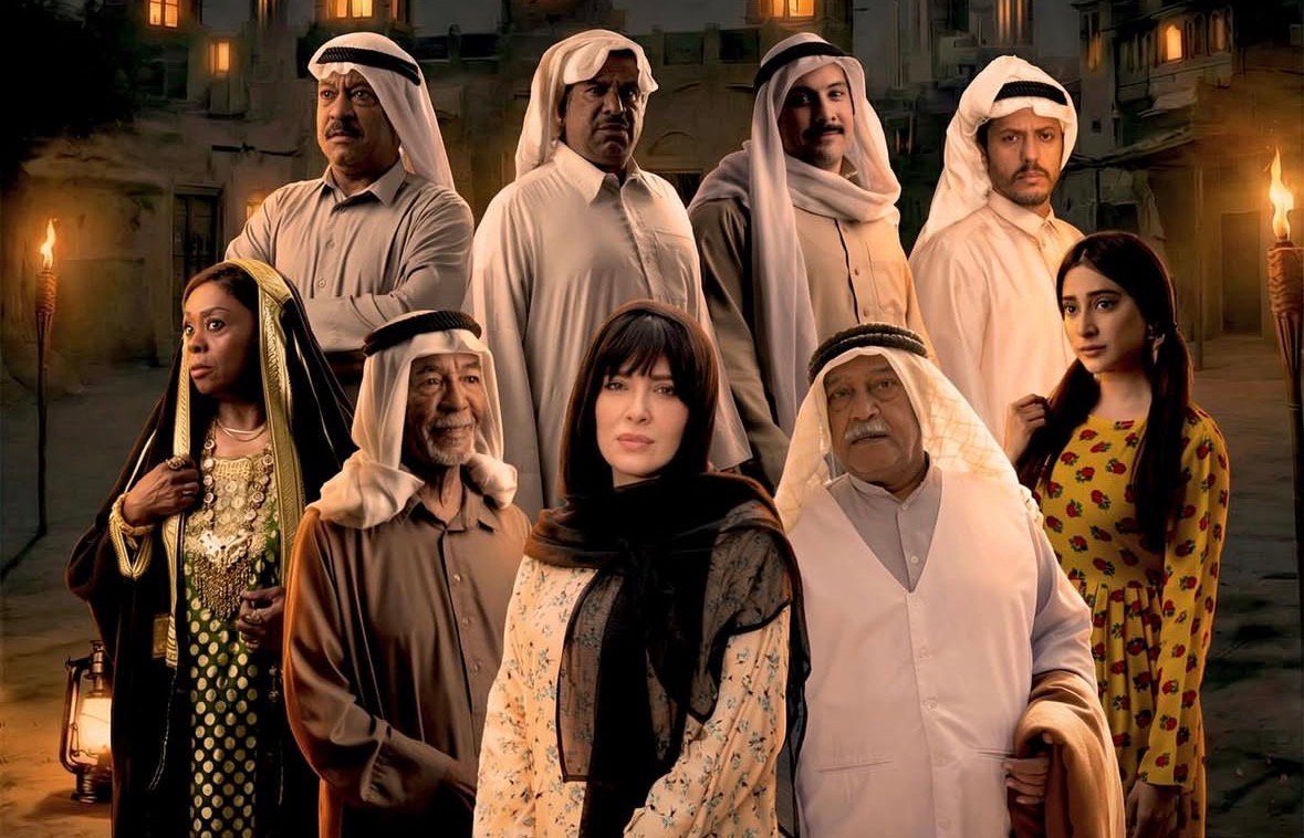 مسلسل غناوي شوق – الحلقة 15 الأخيرة