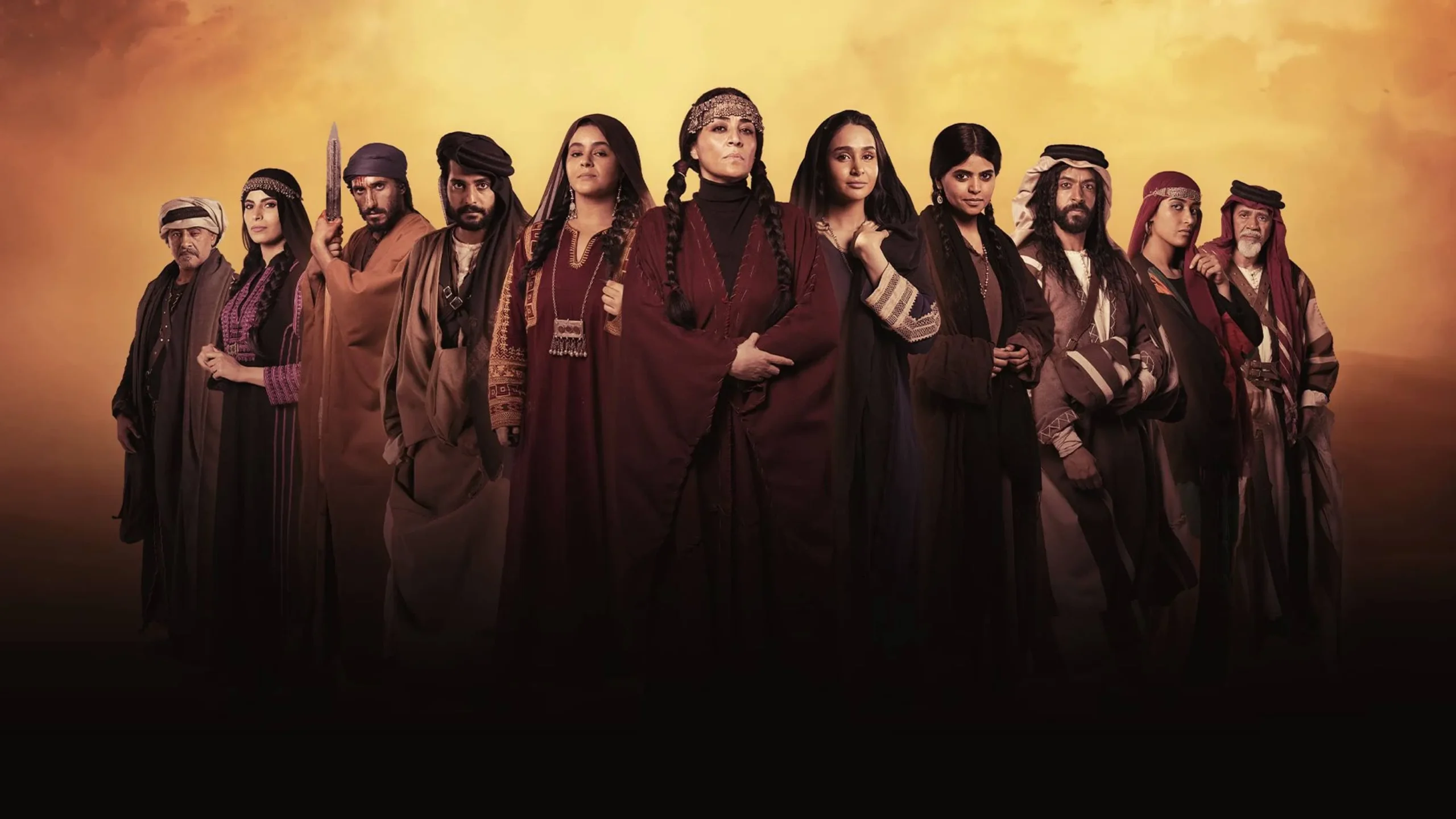 مسلسل كحيلان – الحلقة 25 الأخيرة