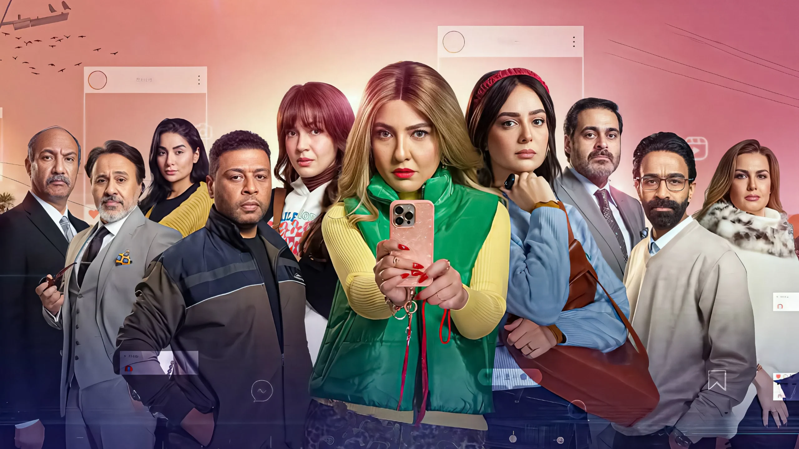 مسلسل ن النسوة – الحلقة 14 الرابعة عشر