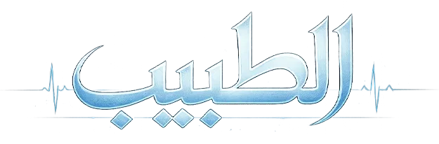 مسلسل الطبيب الموسم 1 – الحلقة 4 الرابعة مترجمة